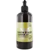 Aleppo Soap Co Zeep Vloeibaar 12% Laurier 500 ml