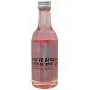 Aleppo Soap Co. Fleur de Rose Rose Scented Beauty Water Lotion 240ml