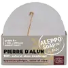 ALEPPO SOAP Pierre d'alun 100 g.