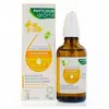 Phytosun Arôms Huile Macadamia Bio 50ml