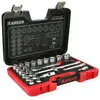 Coffret de douilles 1/2'' 25 pièces - HANGER - 251003