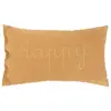 Coussin rectangulaire "Lili" en gaze de coton 50x30cm marron - Marron ...