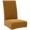 Housse de chaise Jana ocre Atmosphera créateur d'intérieur
