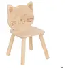 Chaise enfant chat Pia hévéa - Atmosphera createur d'interieur