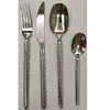 Ménagère Chiara 24 pièce(s) argent L275xp165xH65cm - Atmosphera Créate...