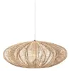 ATMOSPHERA Suspension Papier Tery D57 cm - Naturel