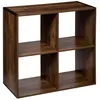 FIVE Atmosphera Etagère 4 Cases Mix Type Indus - P. 32 Cm X H. 67,5 Cm - Marron