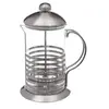 5Five Cafetiere French Press koffiezetter - koffiemaker pers - 800 ml ...