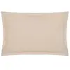 ATMOSPHERA Housse De Coussin Coton Beige 50x70cm
