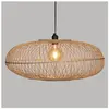 ATMOSPHERA Suspension bambou Loren D60 cm - Naturel