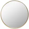 Miroir "Wild" D68 cm - Beige - Atmosphera createur d'interieur