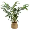 Palmier artificiel pot roseau H80cm - Atmosphera createur dinterieur