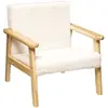Fauteuil Pour Enfant Basile Ecru Atmosphera