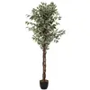 Atmosphera - Plante artificielle Ficus en pot H 180 cm Vert