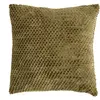 Coussin Lyno vert Kaki 40x40cm - Atmosphera createur dinterieur