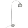 LPDR ARC FLORIS ARGENT H177 - Atmosphera créateur d'intérieur