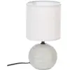 Lampe de chevet boule - Atmosphera Gris Clair