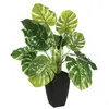 ATMOSPHERA Philodendron Monstera artificiel - Vert - 70 cm