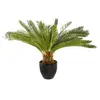 Plante ananas artificielle H72cm Atmosphera Créateur D'intérieur