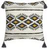 Housse de coussin Atelier 40x40cm Atmosphera Créateur D'intérieur