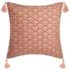 Housse de Coussin Hindou Or - Atmosphera - 40 x 40 cm - Rouge