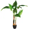 Atmosphera - Bananier artificiel H120 cm
