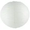 Lanterne boule papier blanc H60cm - Atmosphera createur dinterieur