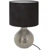 Atmosphera Lampe À Poser Design Martelé Angie - H. 38 Cm - Argent