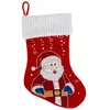 Set van 2 kerstsokken - 42 cm - Kerstman - Sneeuwpop - Kerstsok - Rood