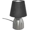 Atmosphera - Lampe de chevet touch H19 D, 12,5 x H, 19 cm Gris