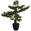 Atmosphera Plante Artificielle 80 Cm Deco Green Collection