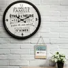 HORLOGE LA VIE EN FAMILLE
