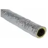 Aldes Algaine Isolée 6m - Epaisseur 25mm - Diamètre 80mm 11091619 Aldes