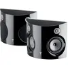 Enceintes surround Focal Surround BE FOAEBSSRB00B100