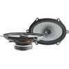 Haut-Parleurs 2 Voies Elliptiques FOCAL KACC570 60W RMS 13x18 cm