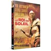 Sidonis Les Rois du soleil  DVD