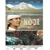 Arcades Cnt Noor DVD