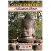 Atelier Film Laos Cambodge, la civilisation khmer