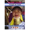 Atelier Film Thailande, voyage au Siam