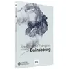 INA Editions La Comédie-Française chante Gainsbourg DVD