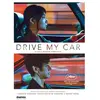 DIAPHANA Drive My Car DVD