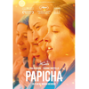 Jour2Fête Papicha Edition Simple DVD