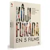 ARTHOUS Coffret Fukada DVD