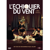 Carlotta L'Échiquier du vent DVD
