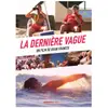 EPICENTRE FILMS La dernière vague DVD