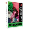 POTEMKINE Coffret Tchoukhrai 3 films DVD