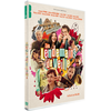Blaq out Les Lendemains de veille DVD