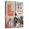 JHR Bye Bye Tibériade DVD