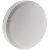 Hublot d'extérieur rond LED 14W IP54 - Elexity