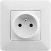 ARTEZO Prise 2 pôles + Terre - Zenitech - Orok - 16A - IP55 - Blanc